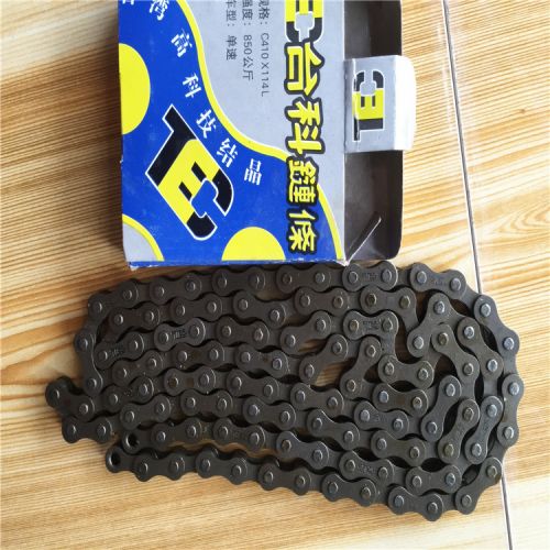 Chaine de vélo - Ref 2368859