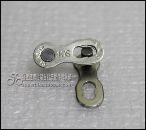 Chaine de vélo - Ref 2368865