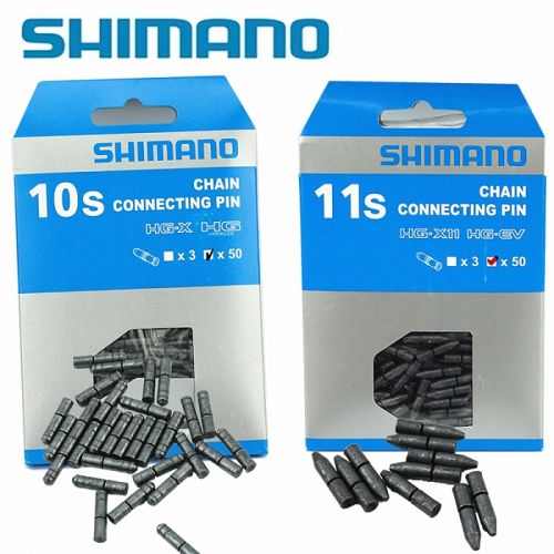 Chaine de vélo SHIMANO - Ref 2368923