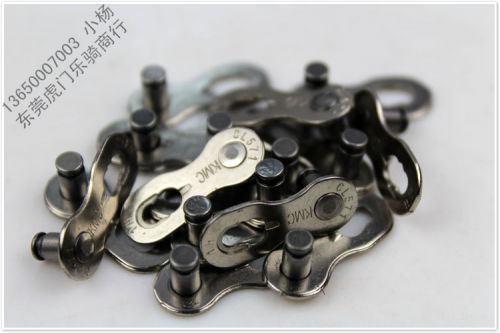 Chaine de vélo - Ref 2368931