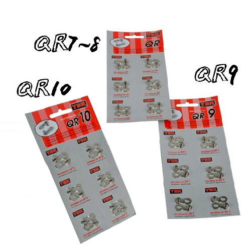 Chaine de vélo - Ref 2368945