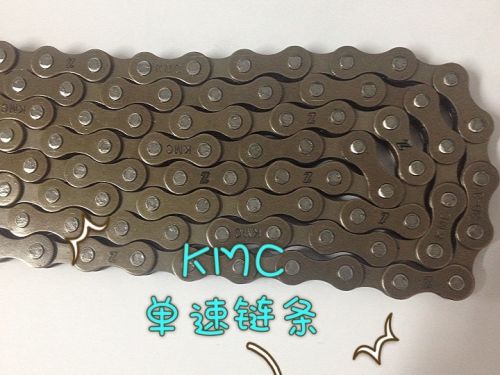 Chaine de vélo KMC FSC - Ref 2368953
