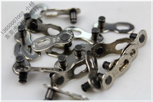 Chaine de vélo - Ref 2369048