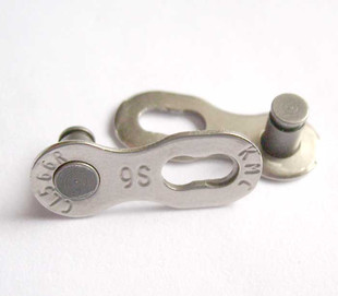 Chaine de vélo - Ref 2369080