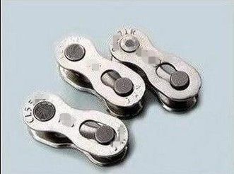 Chaine de vélo - Ref 2369126