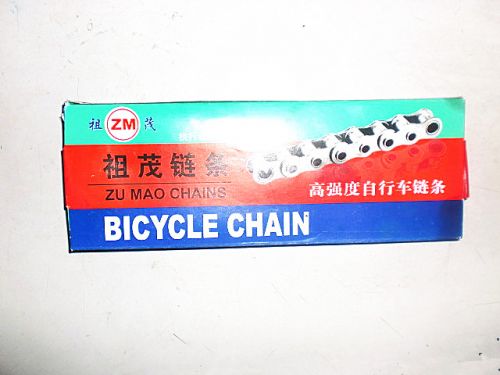 Chaine de vélo - Ref 2369284