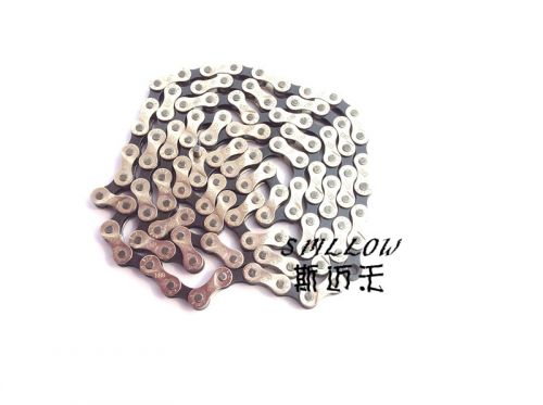 Chaine de vélo - Ref 2369288