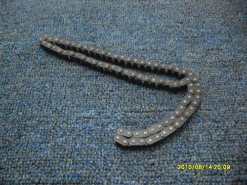 Chaine de vélo - Ref 2369290