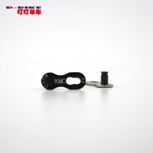 Chaine de vélo - Ref 2369310