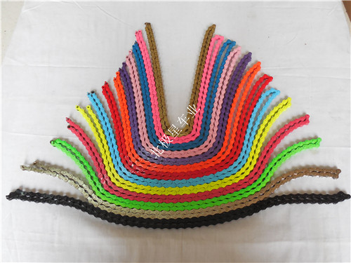 Chaine de vélo - Ref 2369349