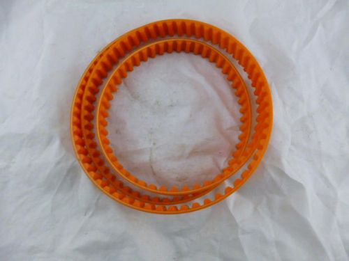 Chaine de vélo - Ref 2369355