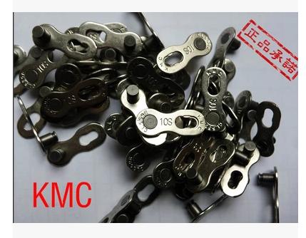 Chaine de vélo - Ref 2369395