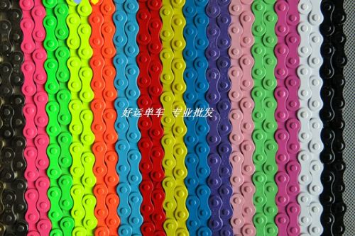 Chaine de vélo - Ref 2369474