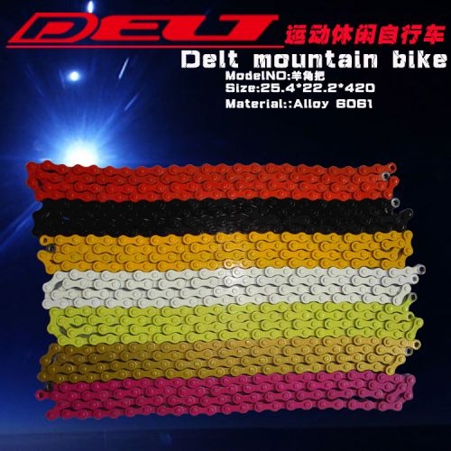 Chaine de vélo DELT - Ref 2369486
