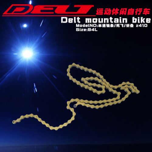 Chaine de vélo - Ref 2369490