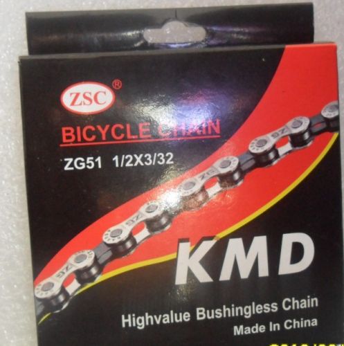 Chaine de vélo - Ref 2369553