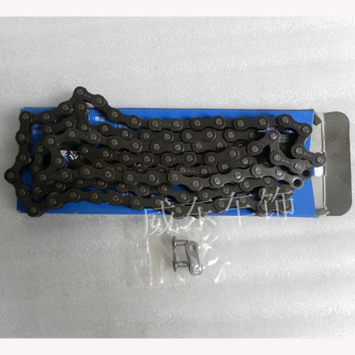 Chaine de vélo - Ref 2369557