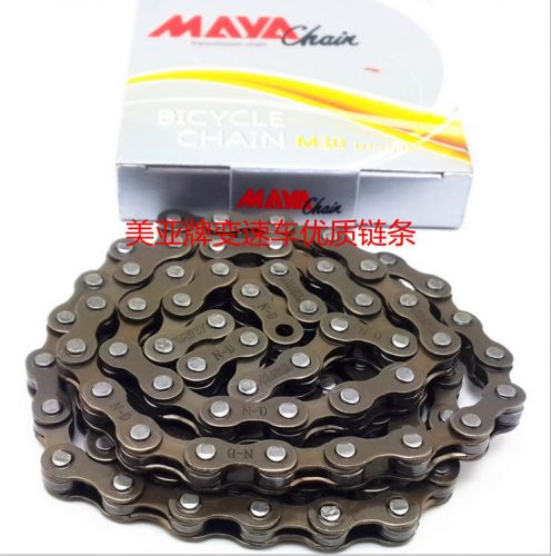 Chaine de vélo - Ref 2369589