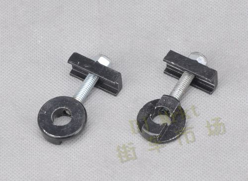 Chaine de vélo - Ref 2369705