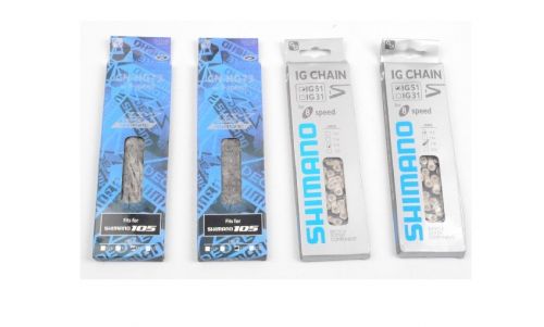 Chaine de vélo - Ref 2369715