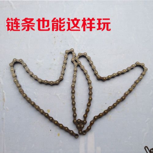 Chaine de vélo - Ref 2369761