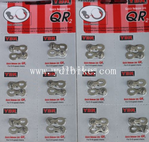 Chaine de vélo - Ref 2369764