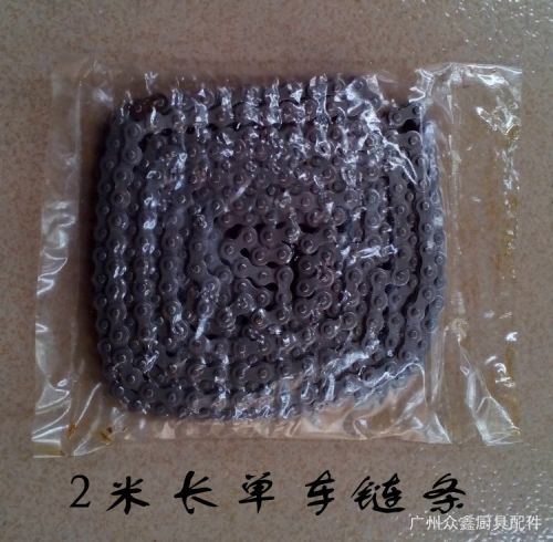 Chaine de vélo - Ref 2369783