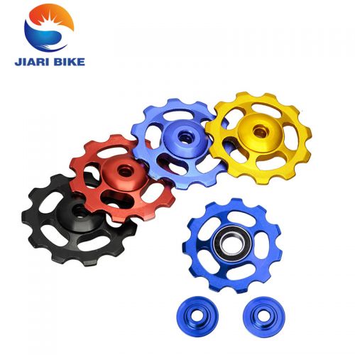 Chaine de vélo - Ref 2369817