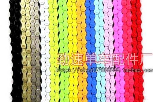 Chaine de vélo - Ref 2369933