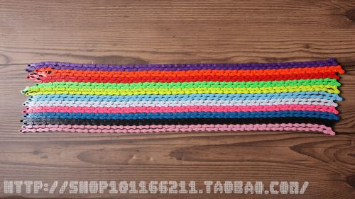 Chaine de vélo - Ref 2369938