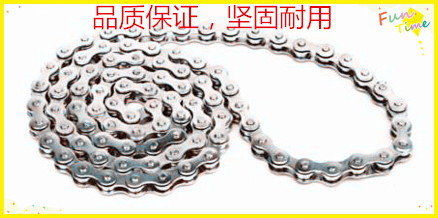 Chaine de vélo - Ref 2369958