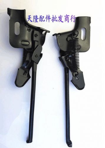 Chaine de vélo FOREVER - Ref 2369985