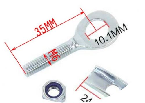 Chaine de vélo - Ref 2370019