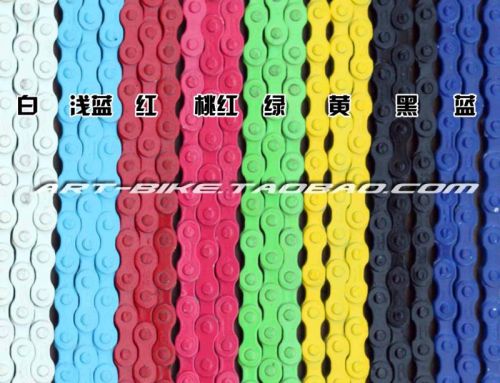 Chaine de vélo - Ref 2370038