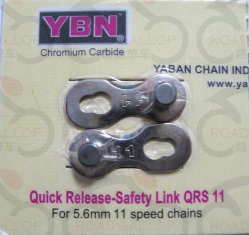 Chaine de vélo - Ref 2370104