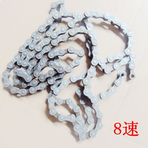 Chaine de vélo - Ref 2370153