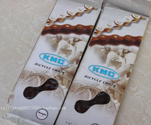 Chaine de vélo - Ref 2370167