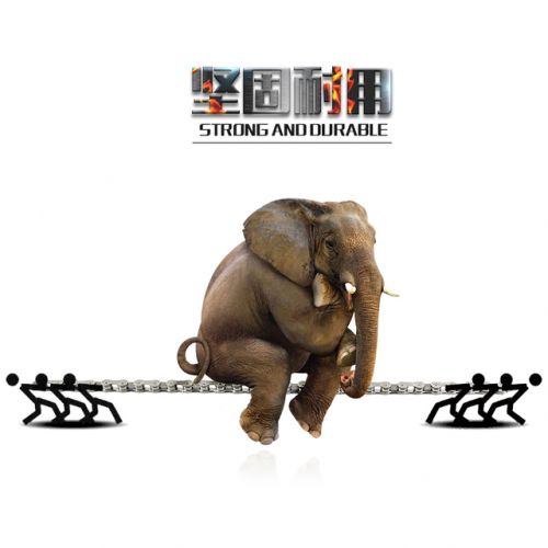 Chaine de vélo - Ref 2370252