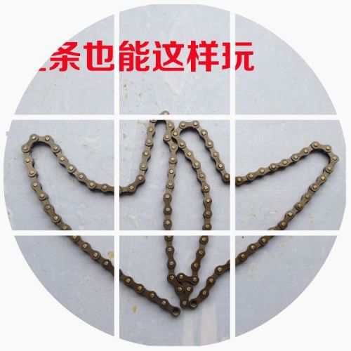 Chaine de vélo - Ref 2370285