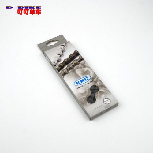 Chaine de vélo - Ref 2370337