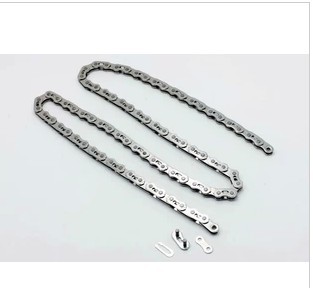 Chaine de vélo - Ref 2370402