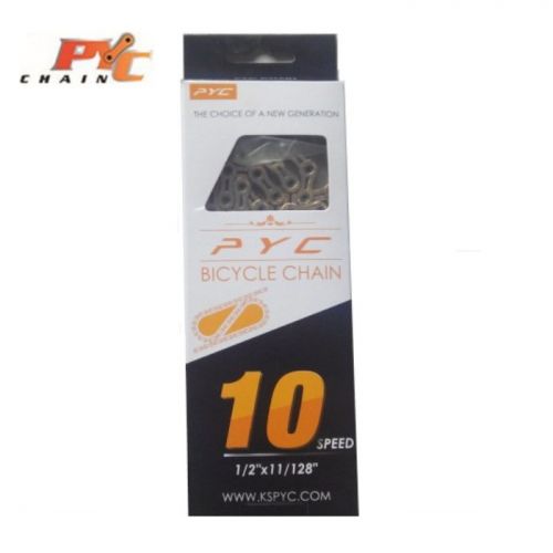 Chaine de vélo - Ref 2370471