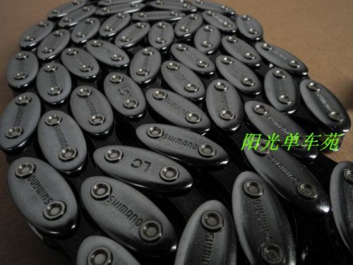 Chaine de vélo - Ref 2370612