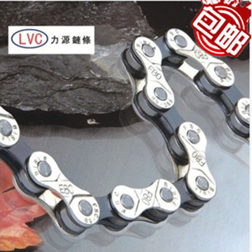 Chaine de vélo - Ref 2370658