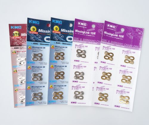 Chaine de vélo - Ref 2370800