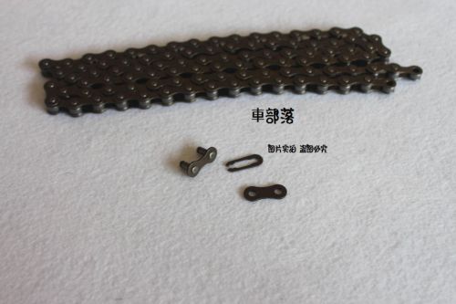 Chaine de vélo - Ref 2370818