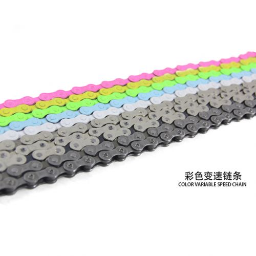 Chaine de vélo - Ref 2370939