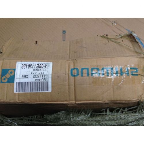 Chaine de vélo - Ref 2371045