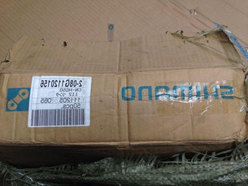 Chaine de vélo - Ref 2371081