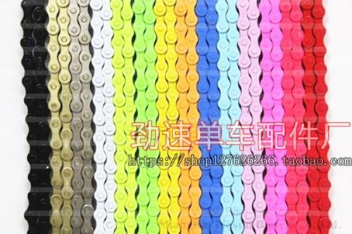 Chaine de vélo - Ref 2371254